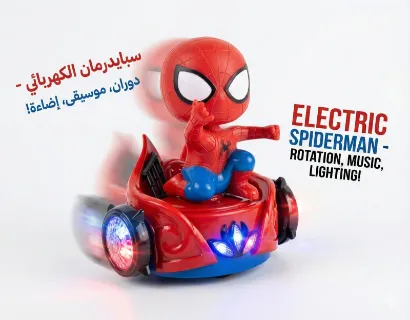 صورة سيارة جيب دفع رباعي كهربائية للأطفال بأضواء LED